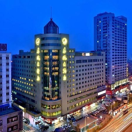 Wenzhou Dongou Hotel Экстерьер фото